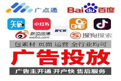 SEM推广策略：成功案例分享与启示