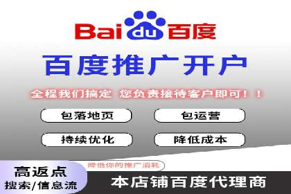 成功案例解析：SEM推广助力企业快速成长