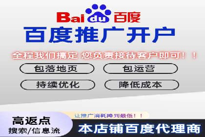 汽车行业信息流广告代理的成功策略与案例